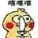 joker slot 123 deposit pulsa 10 download Cheng Chubi menyeret Li Ke lebih dari sepuluh langkah.